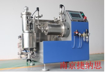 Nano powder grinding machine